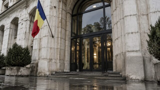 Moody’s leagă credibilitatea fiscală a României de bugetul pe 2027, înaintea învestirii Guvernului Niculescu