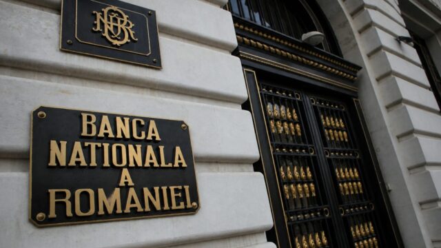BNR păstrează dobânda la 6,50% pe fondul consumului în scădere și al creșterii deficitelor externe