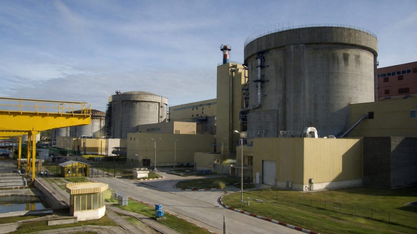Nuclearelectrica cere votul acționarilor pentru 800 milioane euro de la BEI, destinate modernizării reactorului 1