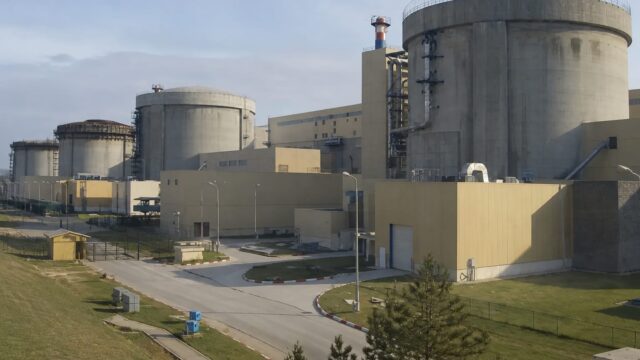 Getica 95 nu obține în instanță reluarea provizorie a furnizării de energie de către Nuclearelectrica