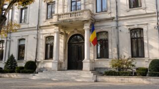 Primăria Tulcea a oprit preventiv accesul la portal. Plățile online se pot face prin ghiseul.ro