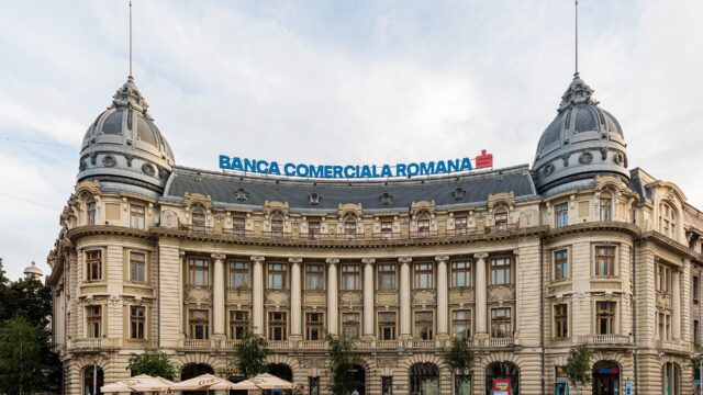 BCR Pensii a trecut de 20 de miliarde de lei în 2026, cu 121% peste nivelul de acum trei ani