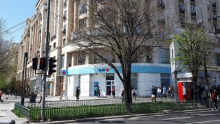 Ai bani în cont la BCR? Scăderea acțiunilor Erste nu îți reduce soldul și nu îți schimbă automat rata